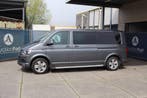 Veiling: Bestelwagen Volkswagen Transporter Diesel 199pk 201, Automaat, Gebruikt, Volkswagen, Diesel