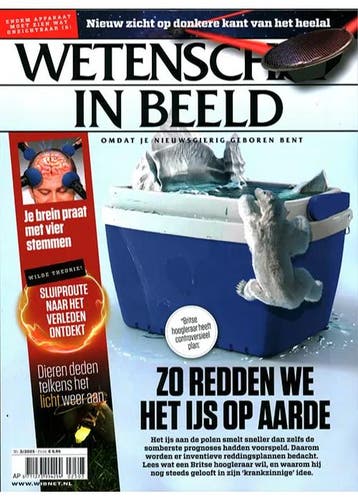 Wetenschap in Beeld - 03 2025, Verzenden, Nieuw, Wetenschap en Natuur
