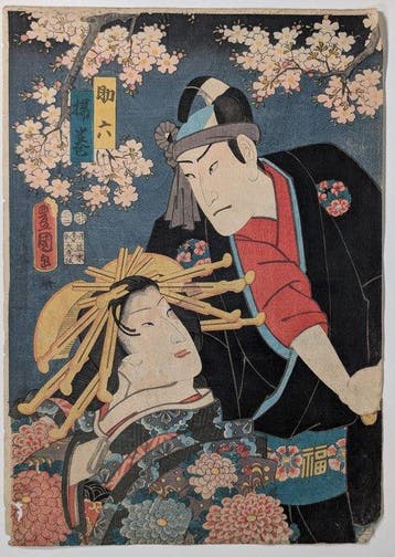 Kunisada — Hengemono-dans  1857. Japanse houtsnede -, Antiek en Kunst