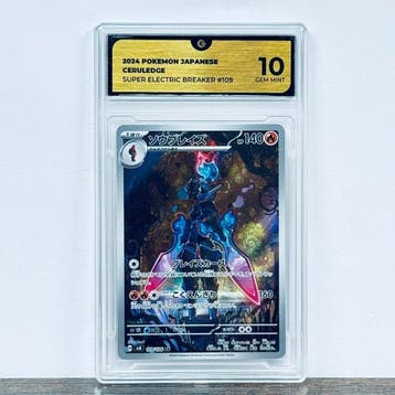 Pokémon Graded card - Ceruledge 109 – Pokémon - GG 10, Nieuw