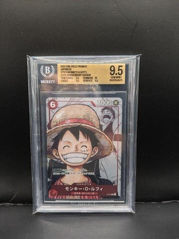 Bandai Graded card - One Piece - Monkey D. Luffy 25th, Nieuw