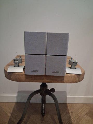 Bose - Cubes series 3 grijs met muurbeugels Luidsprekerset, Audio, Tv en Foto, Radio's, Nieuw