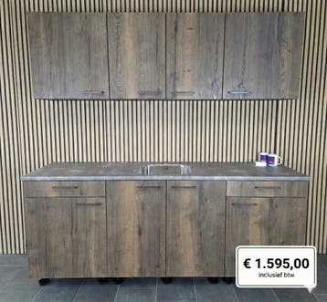 Direct Uit Voorraad – 100+ Nieuwe Keukens Beschikbaar, Huis en Inrichting, Keuken | Complete keukens, Verzenden, Nieuw, Kunststof