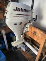 Buitenboordmotor onderhoud / reparatie / service, Nieuw