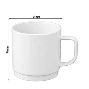 GGM Gastro | (50 stuks) Theekop - 200ml - Wit | GPCG25-50 |, Verzenden, Nieuw, Kop(pen) en/of Schotel(s)