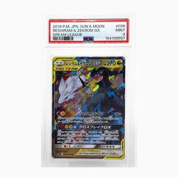 Pokémon - 1 Graded card -  &  036/049 RR Foil, Full, Hobby en Vrije tijd, Nieuw