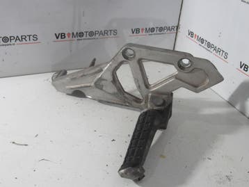Kawasaki ZX-10 Voetsteun rechts voor, Ophalen of Verzenden, Nieuw