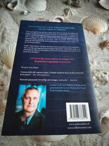 Willem Asman - Enter, Gelezen, Willem Asman 