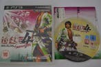 Way Of The Samurai 4 (PS3), Spelcomputers en Games, 1 speler, Verzenden, Zo goed als nieuw