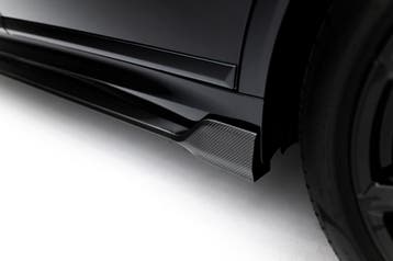Maxton Dry Carbon Side Skirts BMW X7 M-Pack G07, Verzenden, Nieuw, BMW