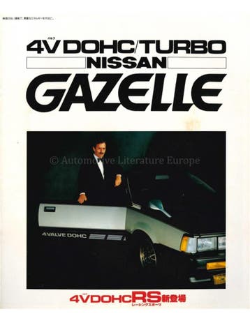 1981 NISSAN GAZELLE BROCHURE JAPANS, Nieuw, Nissan, Author
