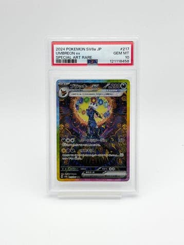 Pokémon - 1 Graded card - Umbreon ex SAR 217/187 Full art -, Nieuw