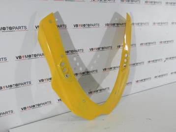 Suzuki GSX-R 1000 Kap koplamp, Ophalen of Verzenden, Nieuw