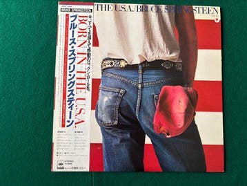 Bruce Springsteen - Born in the U.S.A. - Vinylplaat -, Nieuw in verpakking