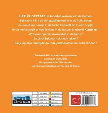 Eekhoorn in de herfst / Lotje 9789044828979 Lotje, Verzenden, Gelezen, Lotje