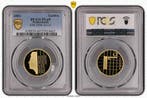 Koningin Beatrix Gouden 1 gulden 2001 PL69 met randschrift, 1 gulden, Verzenden, Koningin Beatrix, Goud