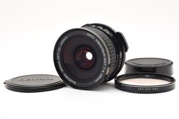 Pentax SMC 67 4/45mm late model | Groothoeklens, Nieuw