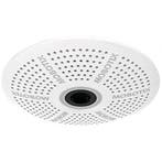 Mobotix Mx-c26B-AU-6D016, Verzenden, Nieuw