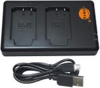 NP-BX1 USB Duolader (Sony), Ophalen of Verzenden, Nieuw