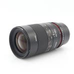 Samyang 100mm F/2.8 ED UMC Macro Sony E-mount | Tweedehands, Verzenden, Gebruikt