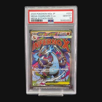 Pokémon - 1 Graded card - X 223/193 Foil, Full art,, Nieuw