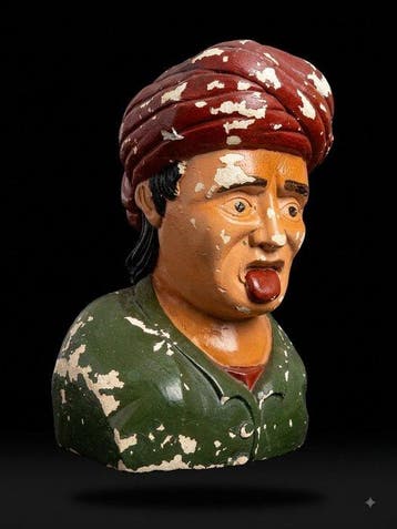 Decoratief ornament - Nederland - Oosterse gaper, Antiek en Kunst
