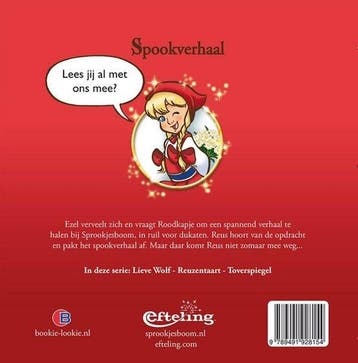 Sprookjesboom - Efteling, Verzenden, Gelezen