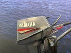 “ Yamaha 6pk 2 takt | 2 cilinder | Nieuwstaat “, 5 tot 10 pk, Ophalen of Verzenden, Zo goed als nieuw, Buitenboordmotor