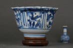 Wanli (1573-1619) - Kom - Kraaienkom (Crow Bowl) - Well