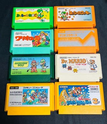Nintendo - Famicom - Nintendo Famicom 8-Game Collection -, Nieuw
