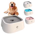Anti-Spill Hond en Kat Drinkbak – 1,5 Liter – Anti-Mors Bak, Dieren en Toebehoren, Hondenvoerbakken en Drinkbakken, Verzenden