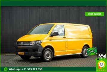 Volkswagen Transporter L1H2 | Financial Lease voor 100 p/mn, Stof, Gebruikt, Overige carrosserieën, Geel