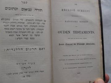 OUDE TESTAMENT in het Hebreeuws en Nederlands - De Heilige