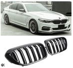 Sport Grille geschikt voor BMW 5-Serie G30 en G31 (pre-facel, Ophalen of Verzenden