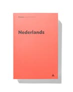 HEMA Prisma woordenboek Nederlands, Verzenden, Nieuw