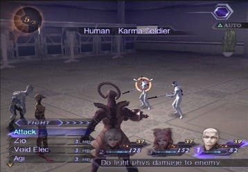Shin Megami Tensei Digital Devil Saga 2 collectors edition, Ophalen of Verzenden, Zo goed als nieuw