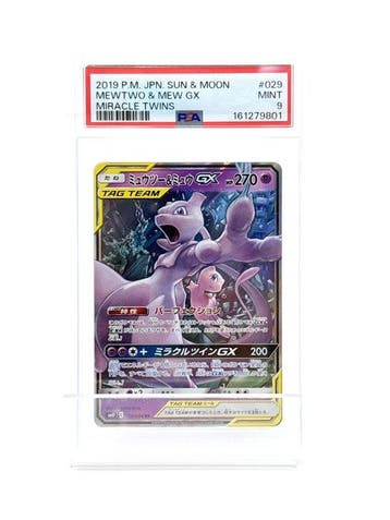 Pokémon - 1 Graded card - 2019 P.M. JPN. SUN & MOON Mewtwo &, Nieuw