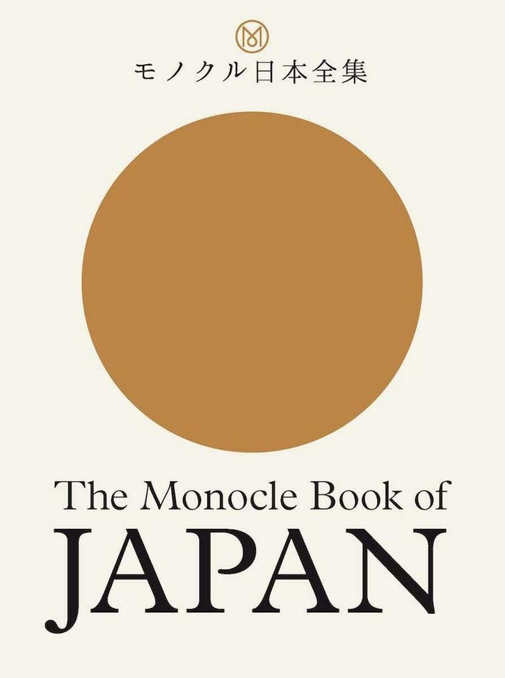 The Monocle book of Japan 9780500971079 Tyler BrÛLÉ, Boeken, Taal | Engels, Gelezen, Verzenden