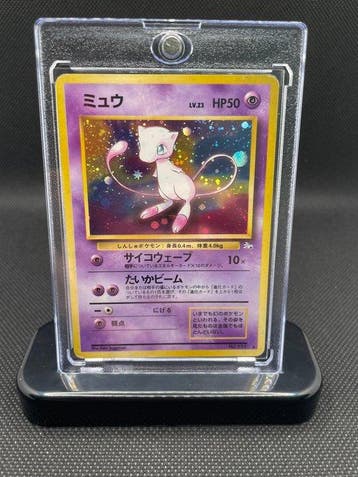 Pokémon - 1 Card - 1997, Mew No.151 Foil, Nieuw