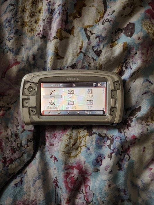 Nokia 7710 - Mobiele telefoon, Spelcomputers en Games, Spelcomputers | Overige Accessoires