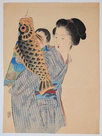 Takeuchi Keishu • Kuchi-e • Koi-vlag • 1908 • Japanse
