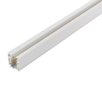 Global 3-Fase-Rail wit 1 meter, Verzenden, Nieuw, Overige fittingen