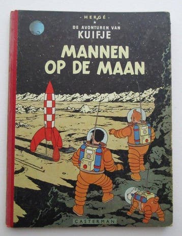 Kuifje 16 - Mannen op de Maan (A54III) - 1 Album - Eerste, Nieuw