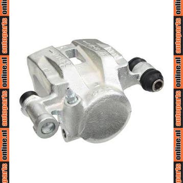 Remklauw Vooras rechts Daihatsu Rocky 2.8 TD (1991-1998), Auto-onderdelen, Verzenden, Nieuw, Daihatsu