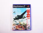 PlayStation 2 - 1945 I & II: The Arcade Games  [No Manual], Ophalen of Verzenden, Nieuw