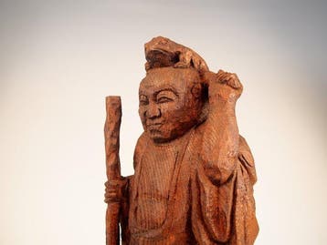 Hout - Seitaro Nakajima  - Heel mooi Gama Sennin