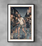 Sato Hageshi - No Rules, No Order – Trevor Philips GTA V -, Nieuw