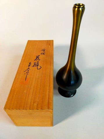 Vaas - Brons, Hout - Japan - Hiryu Bronzen Vaas (Zonder