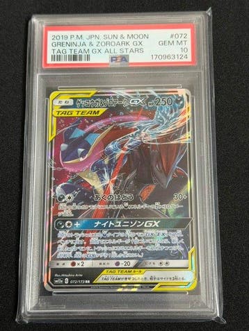 Pokémon - 1 Graded card - Greninja & Zoroark GX - PSA 10 -, Nieuw