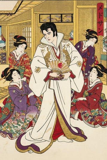 MEDSAN - The King () - Hand Signed